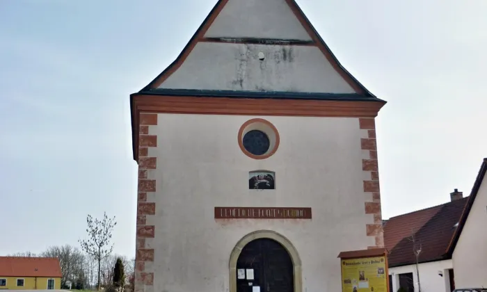 Kaple svatého Jana Křtitele (Deštná)