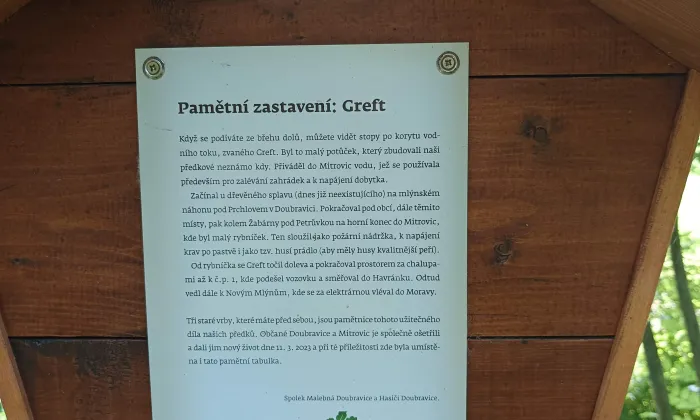 Kostel svatého Jiří (Moravičany)