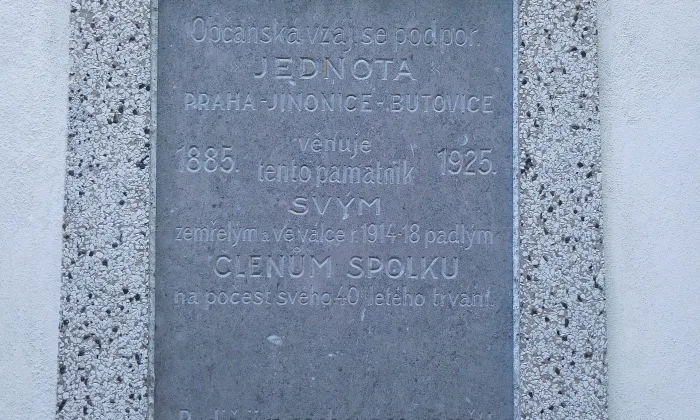 Kostel svatého Vavřince (Jinonice)