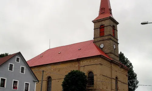 Kostel svatého Michaela archanděla (Otročín)